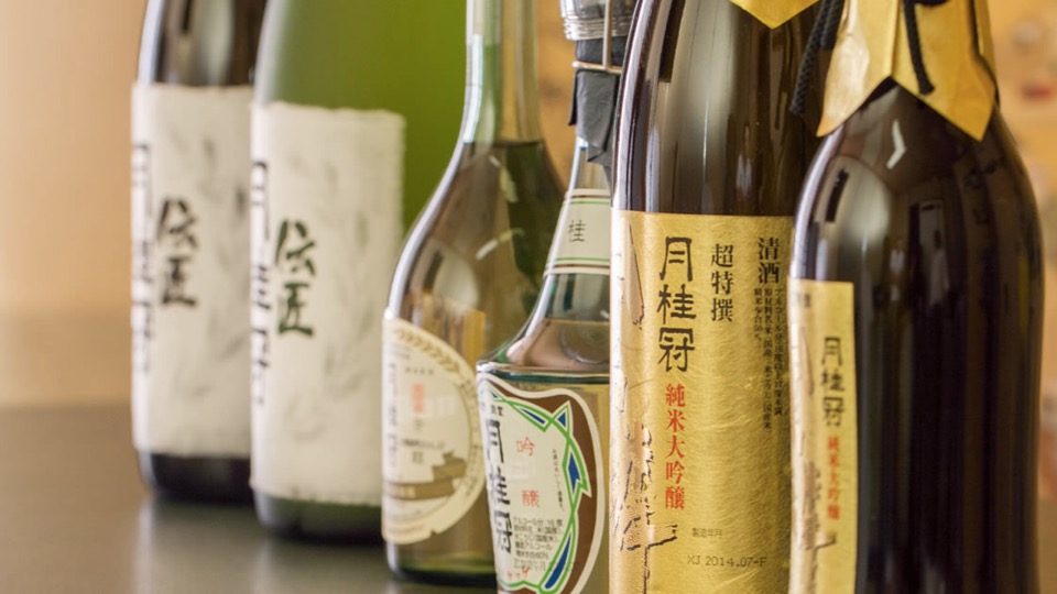 Gekkeikan Sake brewery